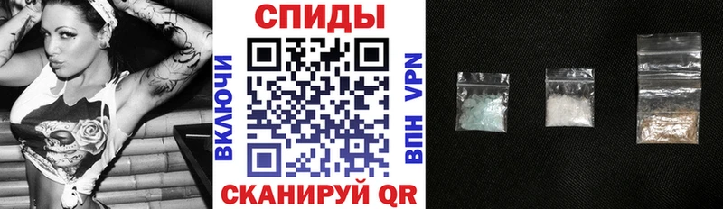 Купить где  Славянск-на-Кубани  Амфетамин 97% 