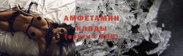 прущая мука Аркадак