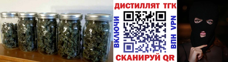 Купить где  Славянск-на-Кубани  ТГК вейп 